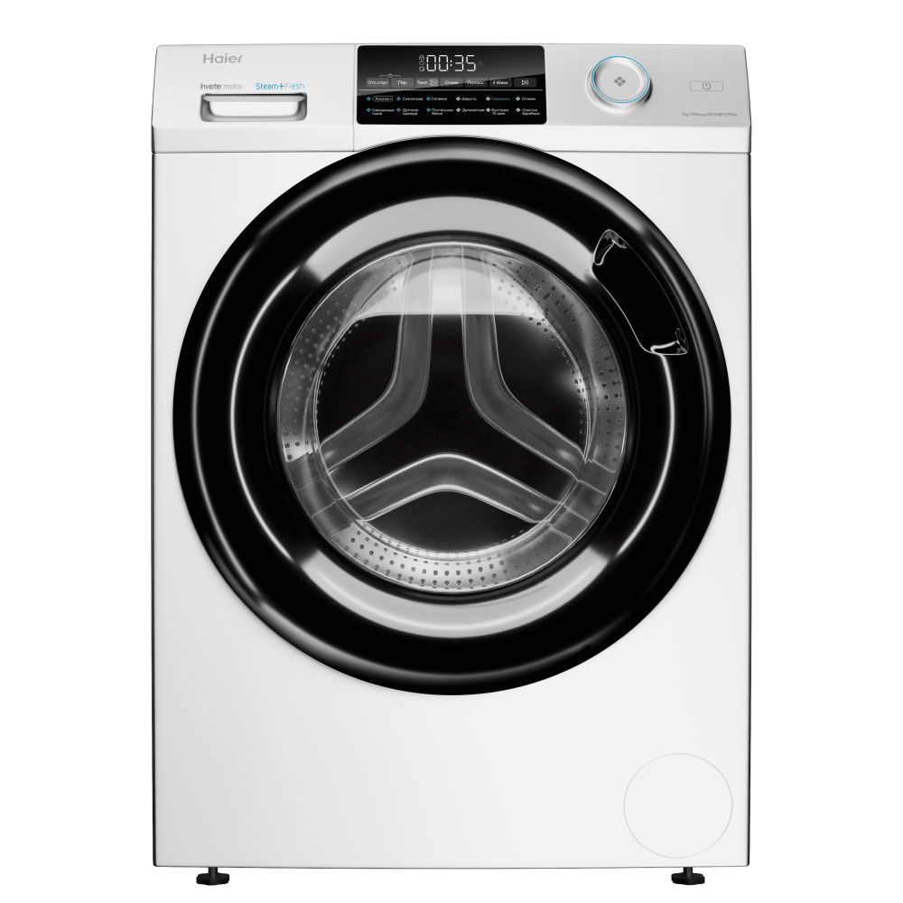 Haier HW70-BP12959A — vue 1 sur 5