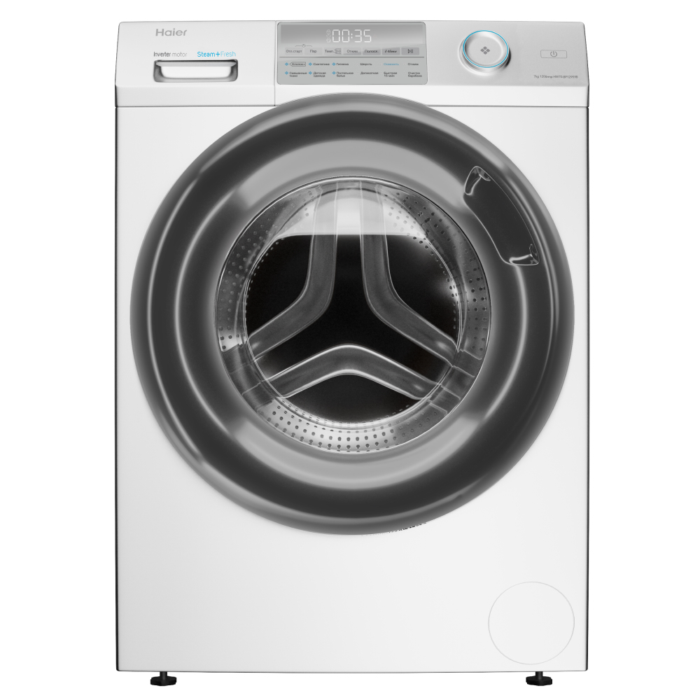 Haier HW70-BP12959B — vue 1 sur 4