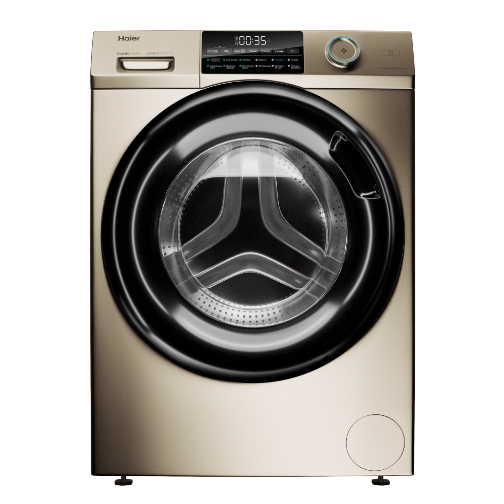Haier HW70-BP12959G — vue 1 sur 5