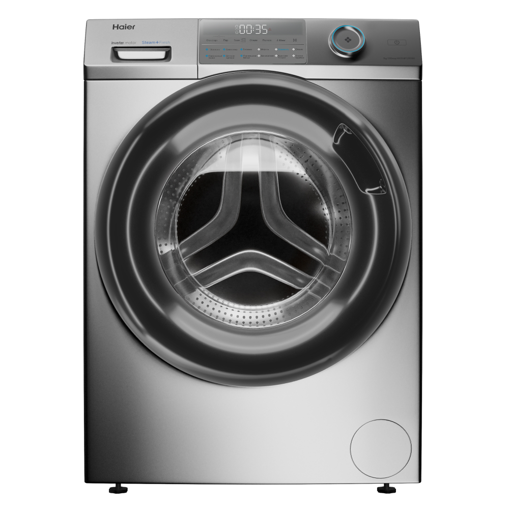 Haier HW70-BP12959BS — vue 1 sur 4
