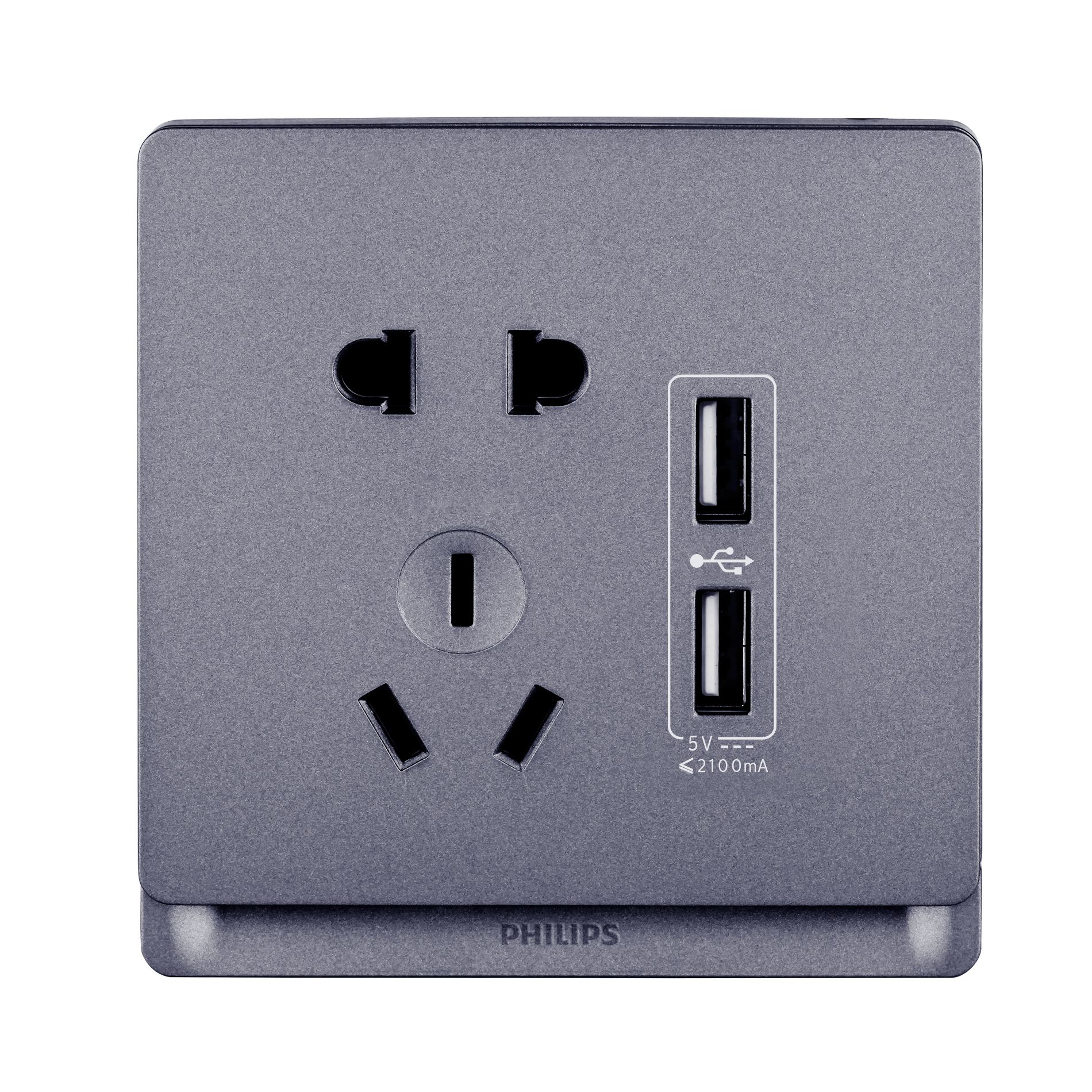 Resim Philips 6947939163540 4'lü Gri Priz