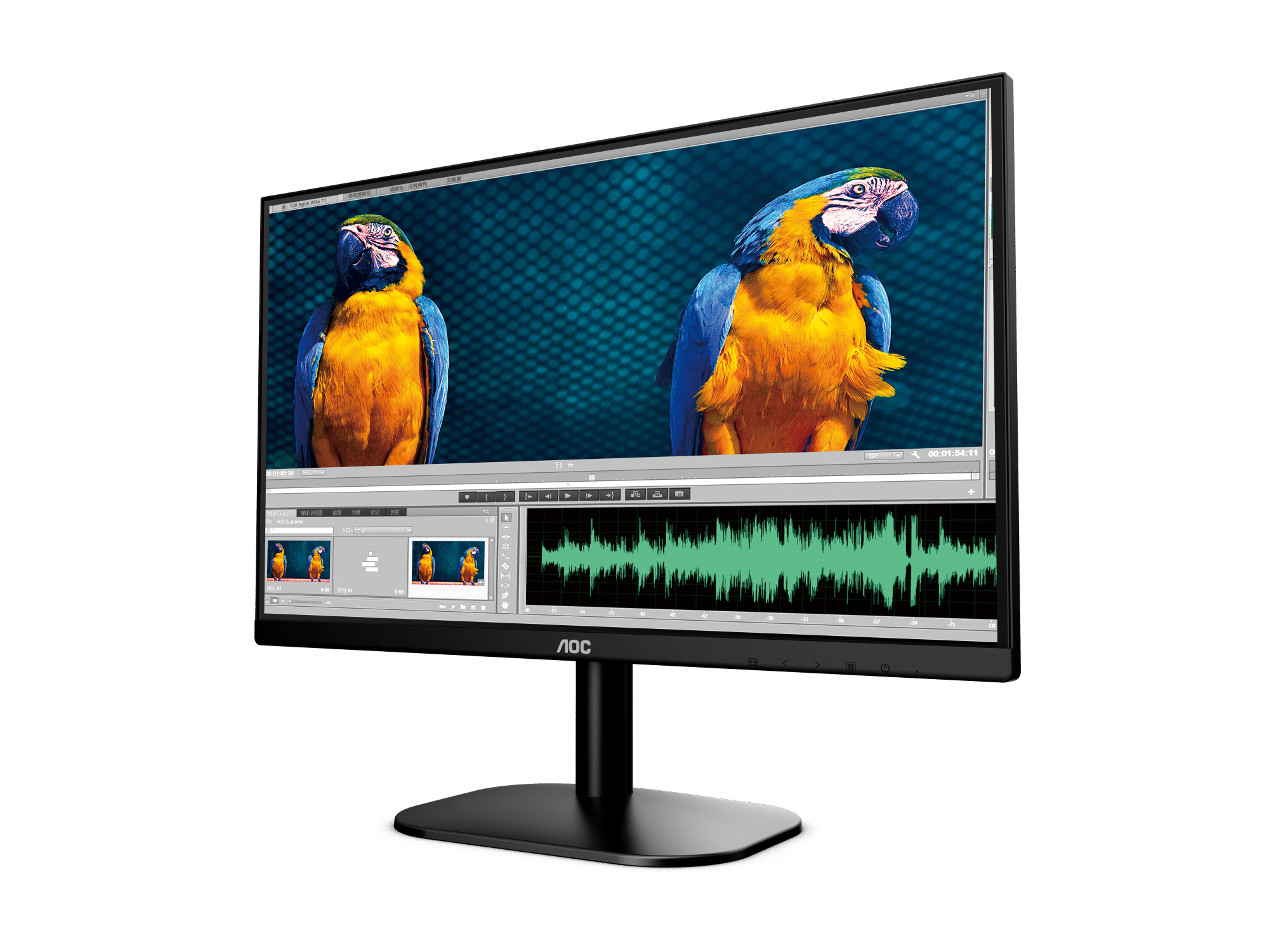Monitor AOC 24B2XHM - 23.8" - Full HD - HDMI - VGA - 24B2XHM Monitor AOC 24B2XHM - 23.8" - Full HD - HDMI - VGA - 24B2XHM