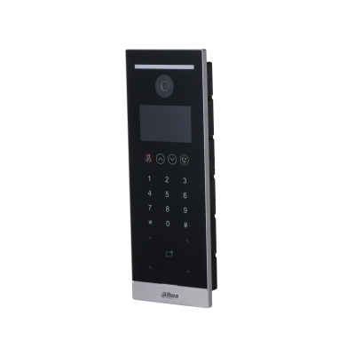 Dahua Technology VTO6531H Face recognition terminal Silver – image 2
