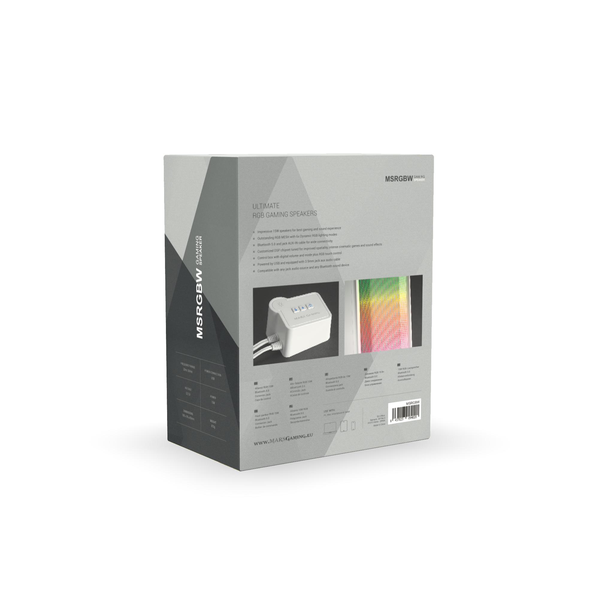 Mars Gaming MSRGB RGB Bluetooth Speaker 15W White image 11