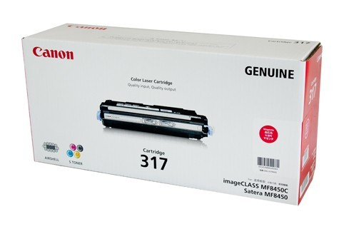 Canon 317 M