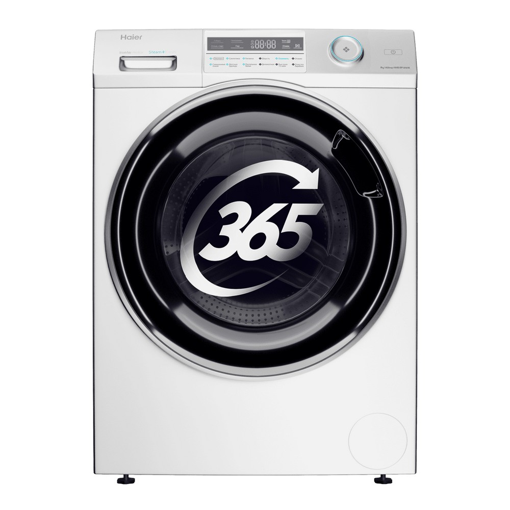 Haier 969 HW80-BP14969B washing machine Front-load – image 1