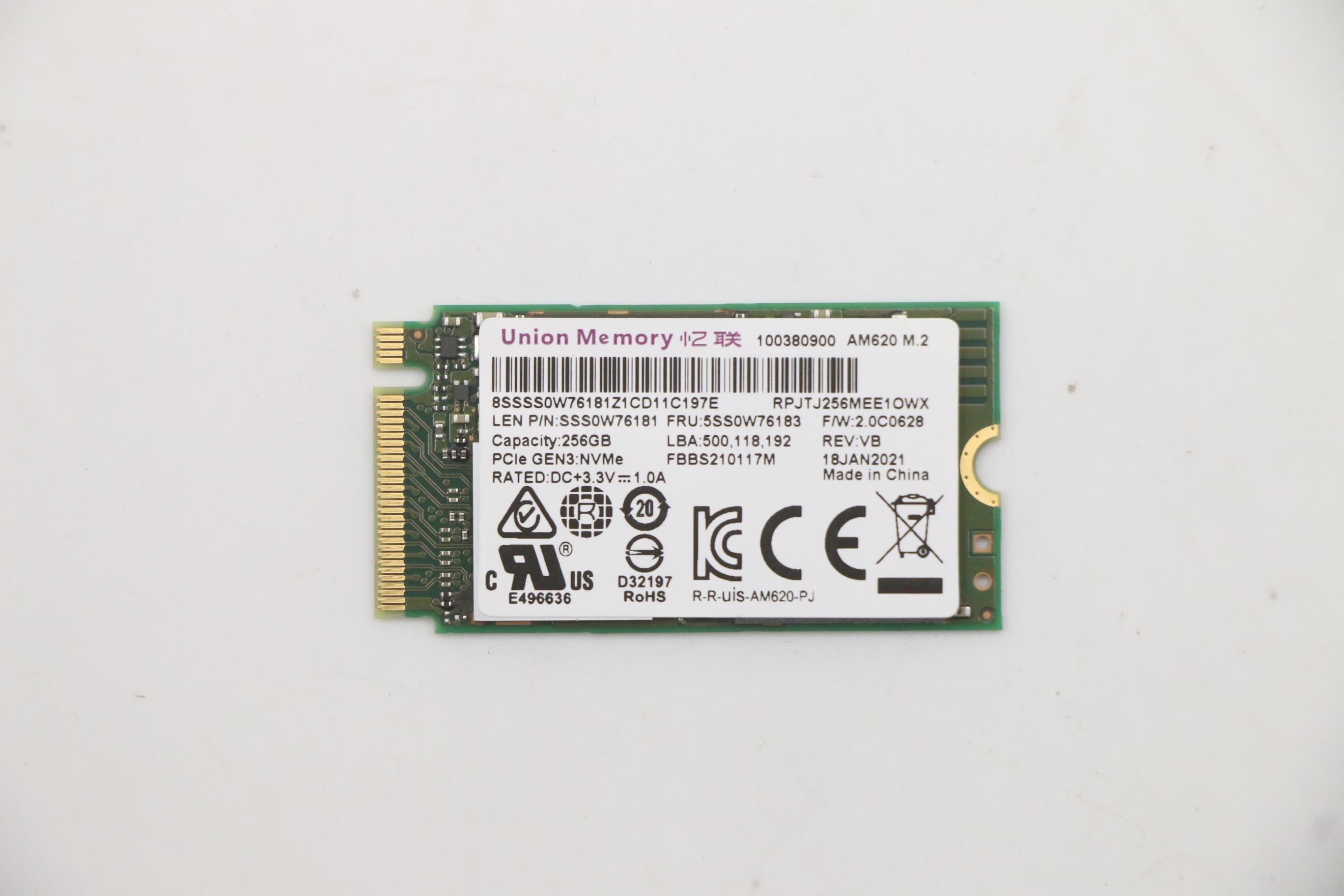 Product Gallery