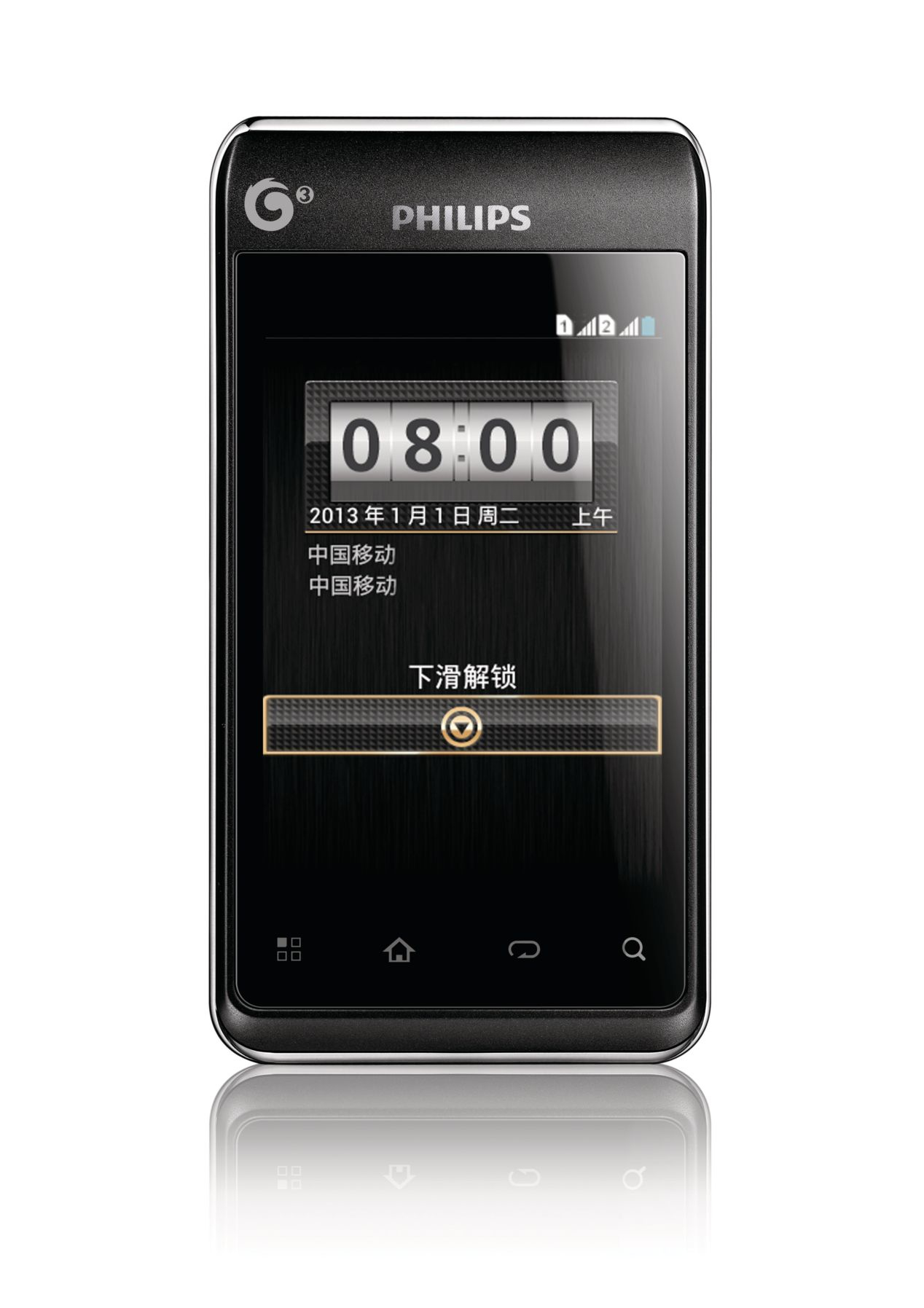 Philips Smartphone CTT939EBY/40 – image 2