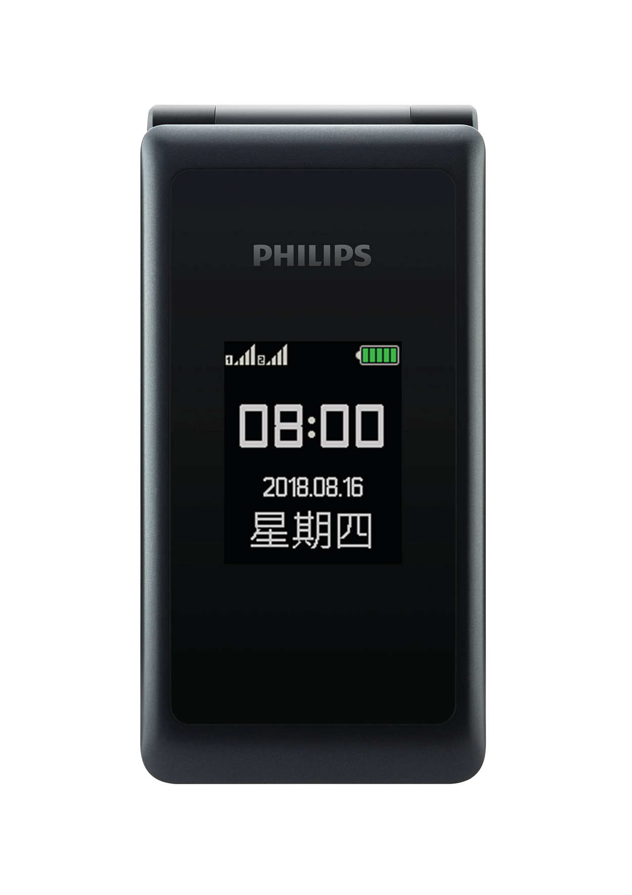 Philips CTE259SBK/93 mobile phone – image 1