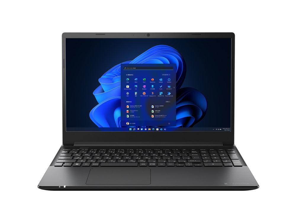 Dynabook PZ/MU Intel® Core™ i7 i7-1255U Laptop
