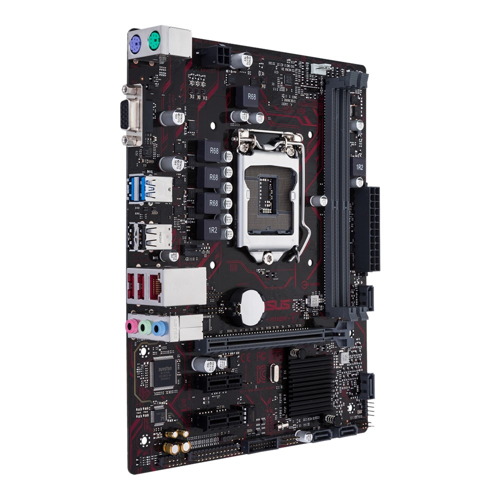 ASUS EX-H110M-V Intel® H110 LGA 1151 (Socket H4) micro ATX – image 2
