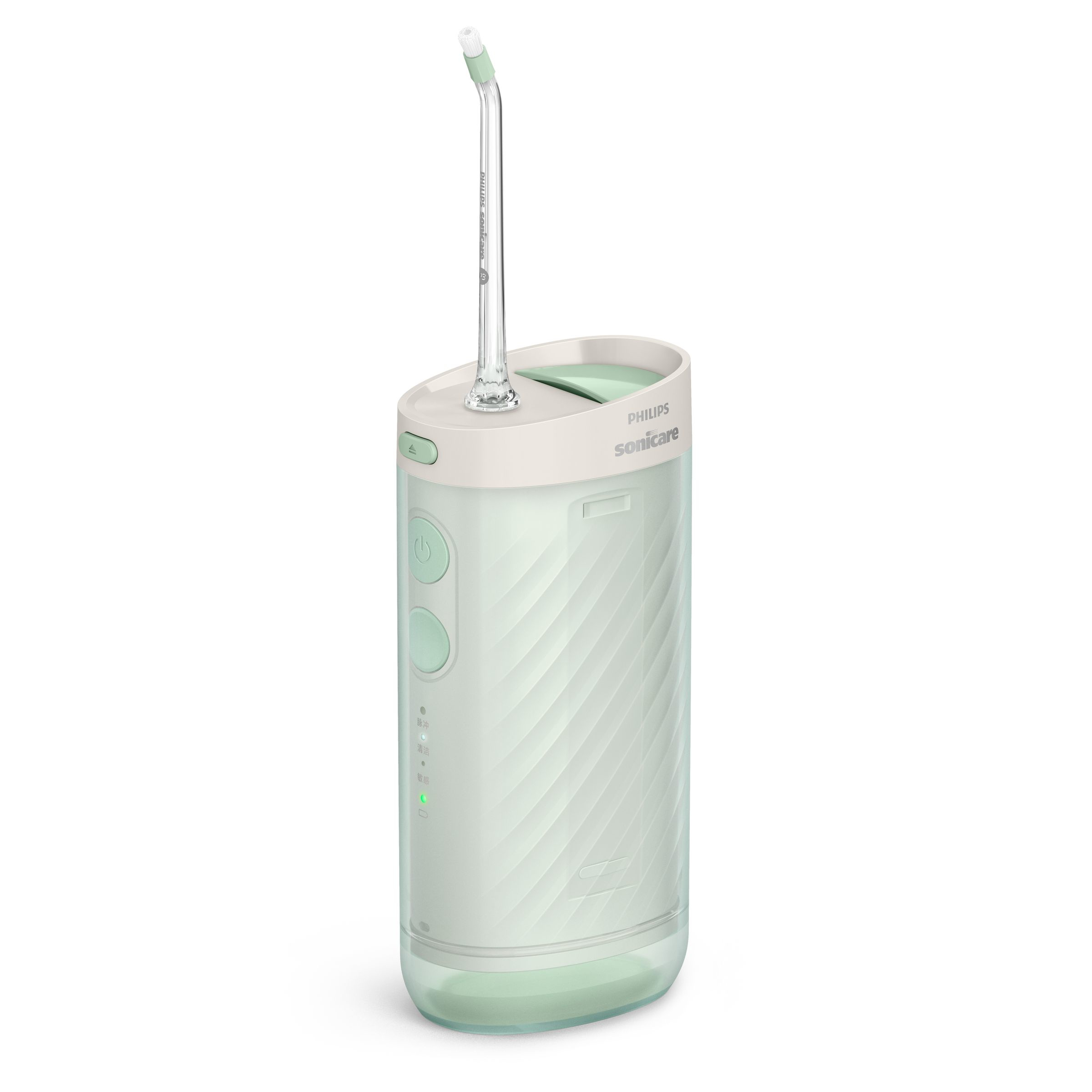 Philips HX3331/02