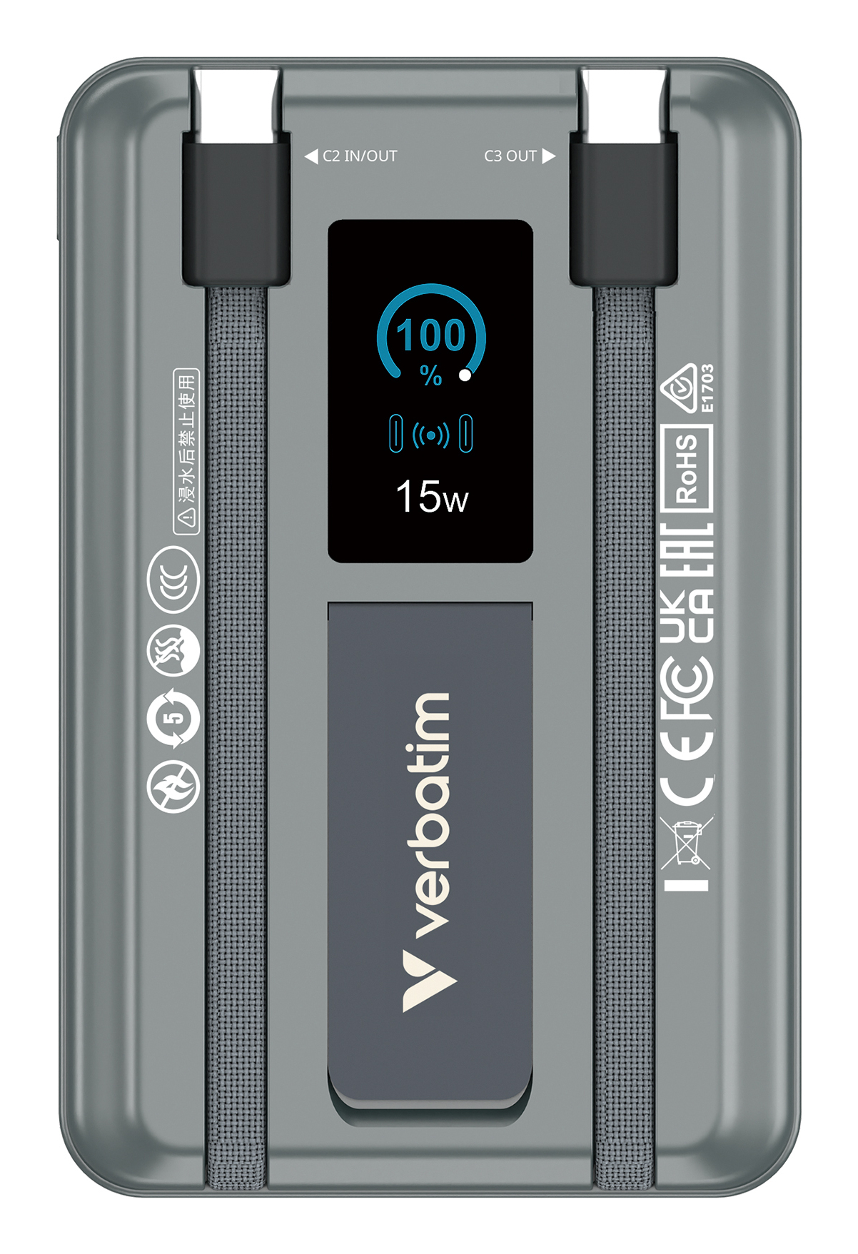 Verbatim Charge'n'Go 2C & Display Power Bank – image 2