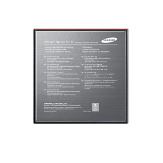 Samsung 470 Series 128 GB 2.5″ Serial ATA image 10