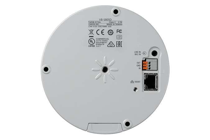 Canon VB-S805D Dome IP security camera Indoor – image 6