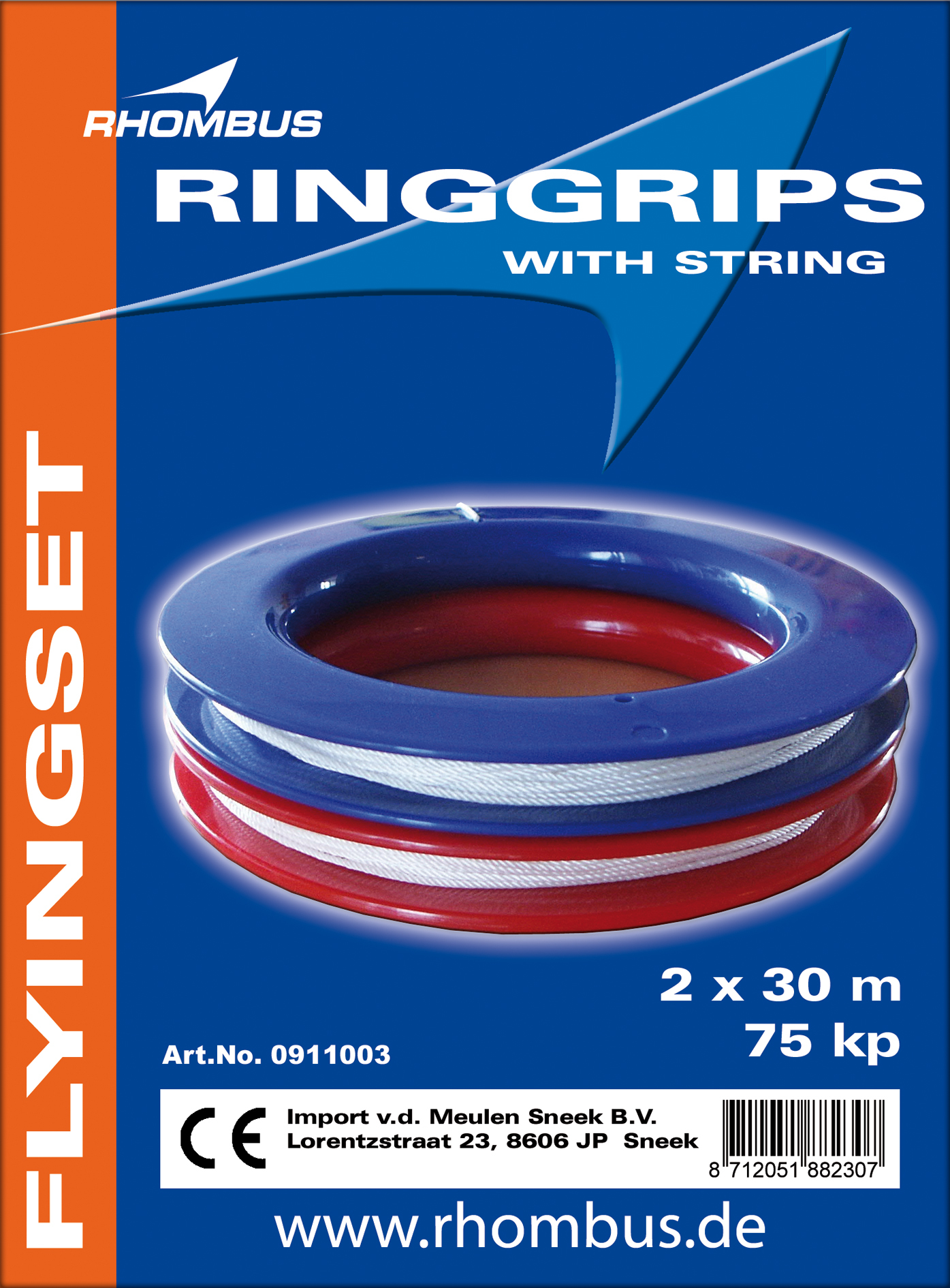 صورة بكرة خيط طائرة ورقية Rhombus 2xringgrip بطول 30 متر باللون الأزرق