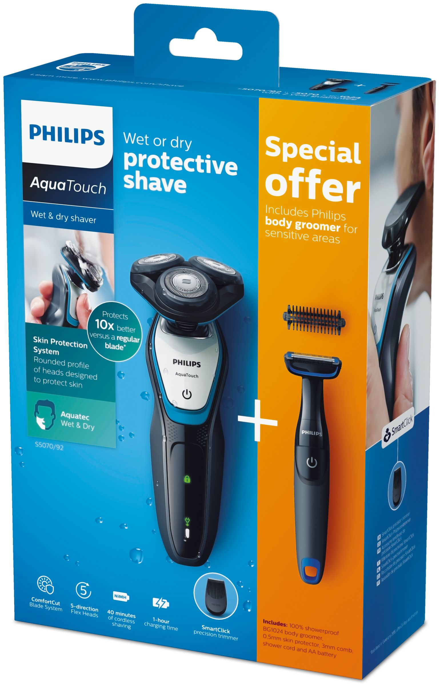 Philips AquaTouch Wet and dry electric shaver – image 2