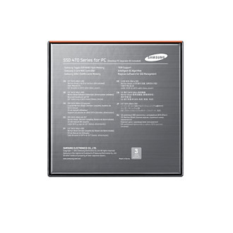 Samsung 470 Series 64 GB 2.5″ Serial ATA image 9