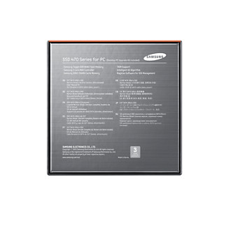 Samsung 470 Series 256 GB 2.5″ Serial ATA image 8