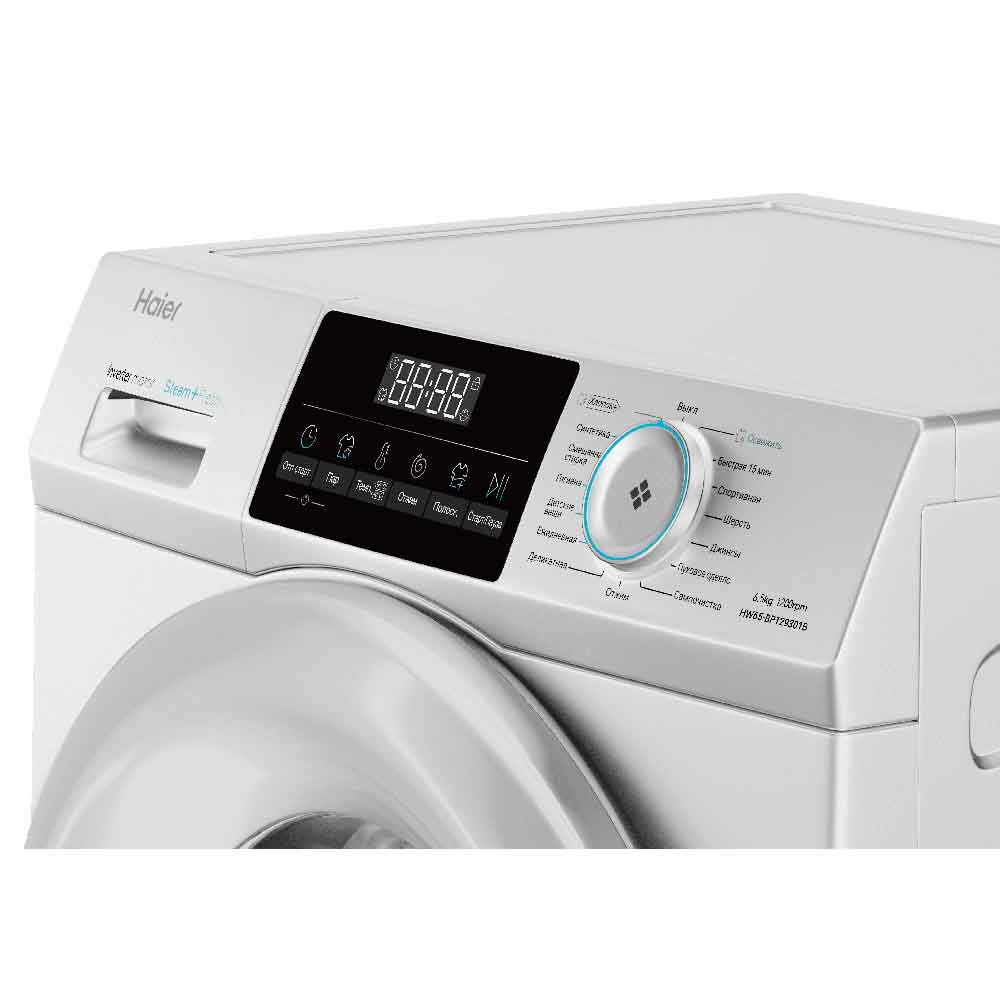 Haier HW65-BP129301B washing machine Front-load – image 4