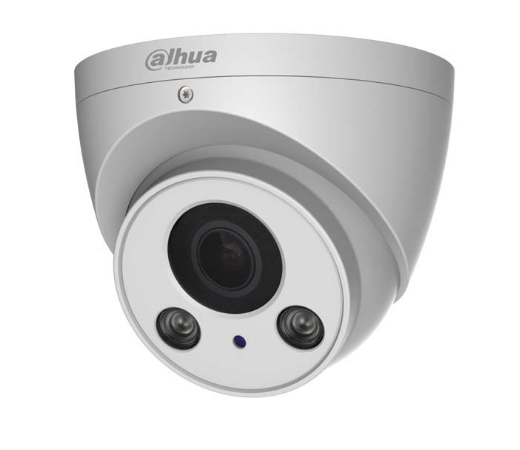 Dahua Technology DH-HAC-HDW2220RP-Z Dome CCTV security camera Indoor & outdoor