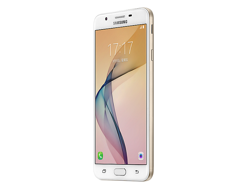 Samsung On7 (2016) – image 6