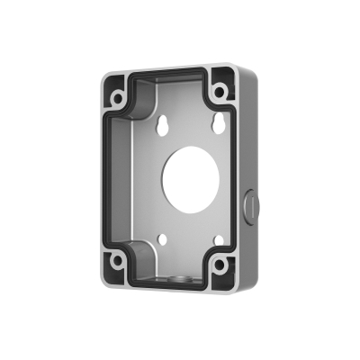 Dahua Technology DH-PFA120-SG