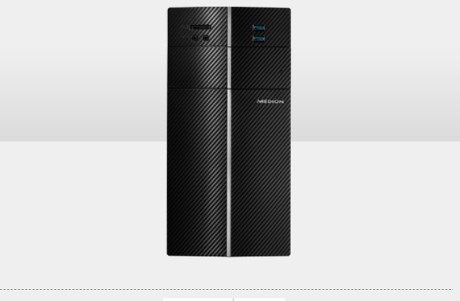 MEDION AKOYA PC P5018 D – image 2