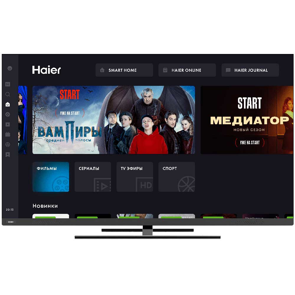 HAIER 55 SMART TV AX PRO – image 5