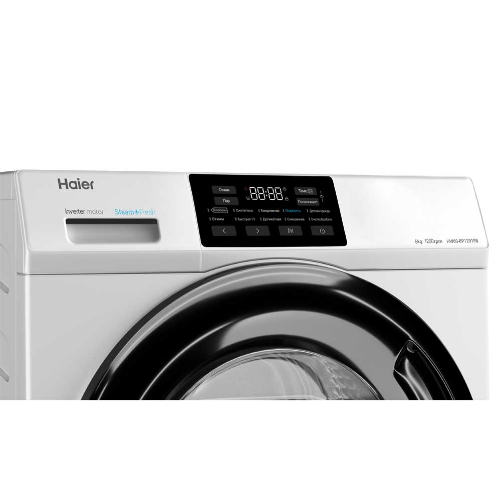 Haier HW60-BP12919B washing machine Front-load – image 3