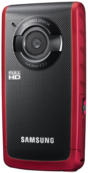 Samsung HMX-W200 5 MP CMOS Full HD Red – image 4