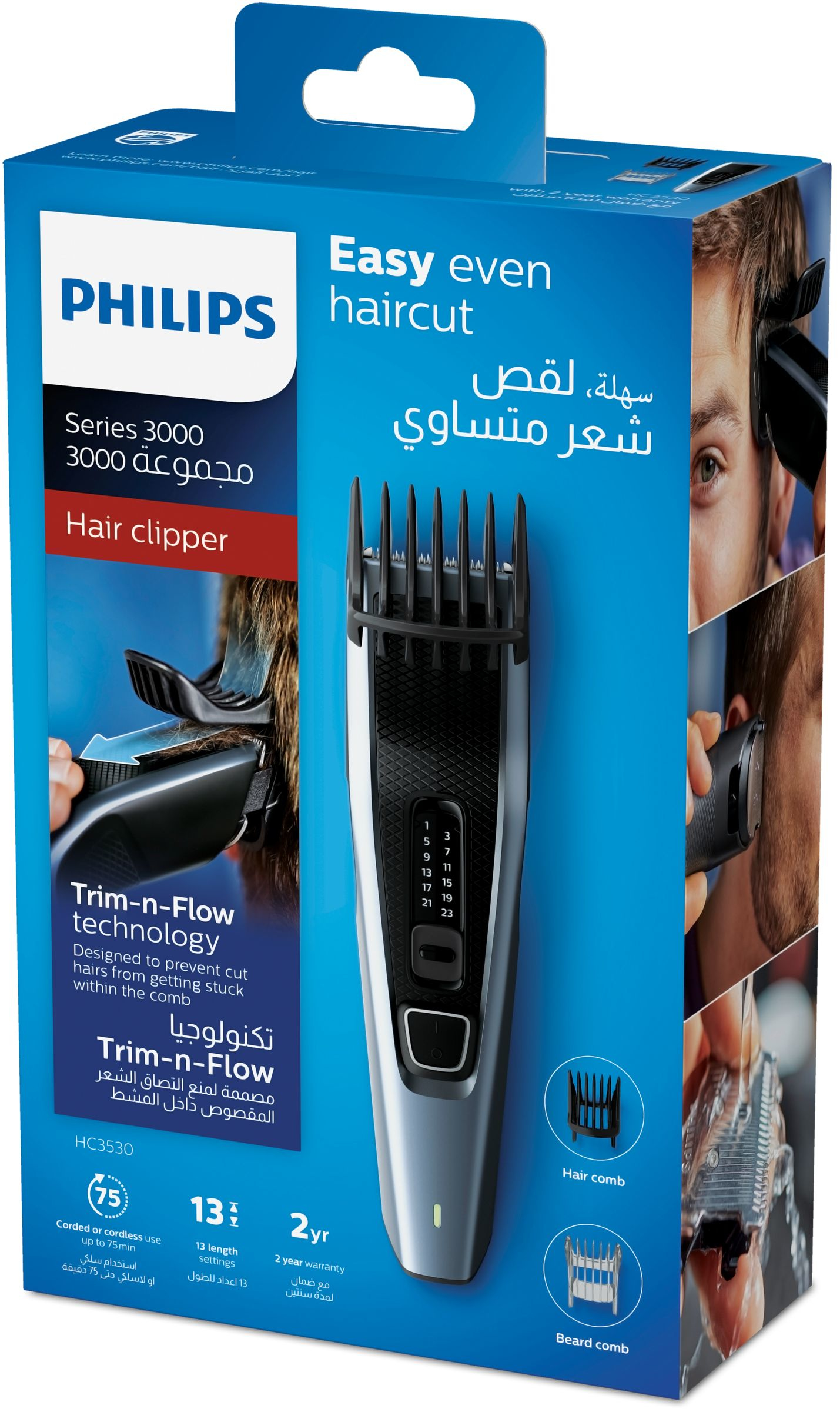 Philips HAIRCLIPPER Series 3000 HC3530/13 hair trimmers/clipper Black, Blue Nickel-Metal Hydride (NiMH) – image 2