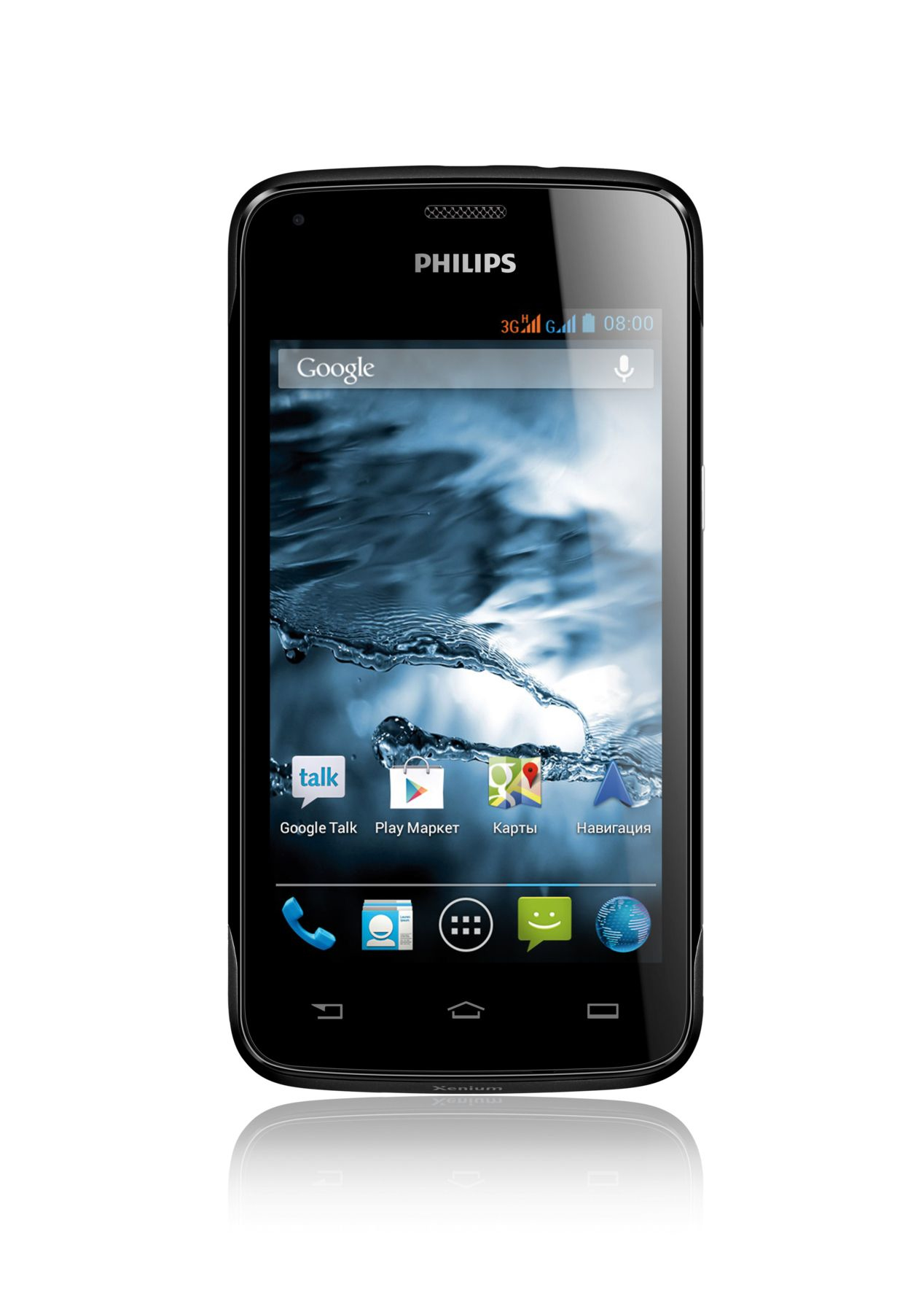 Philips Xenium CTW3568BK/00 smartphone – image 2