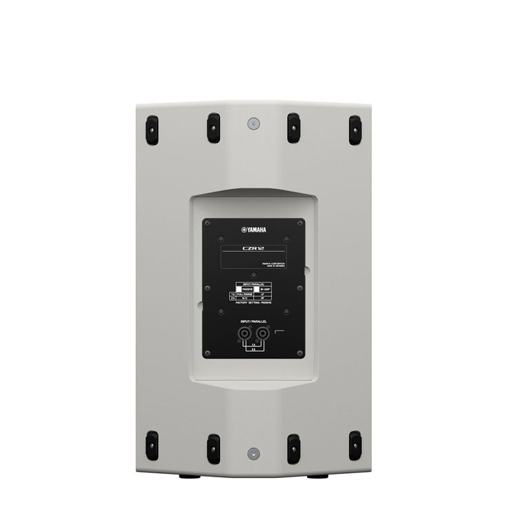 Yamaha CZR12W 2-way White Wired – image 2