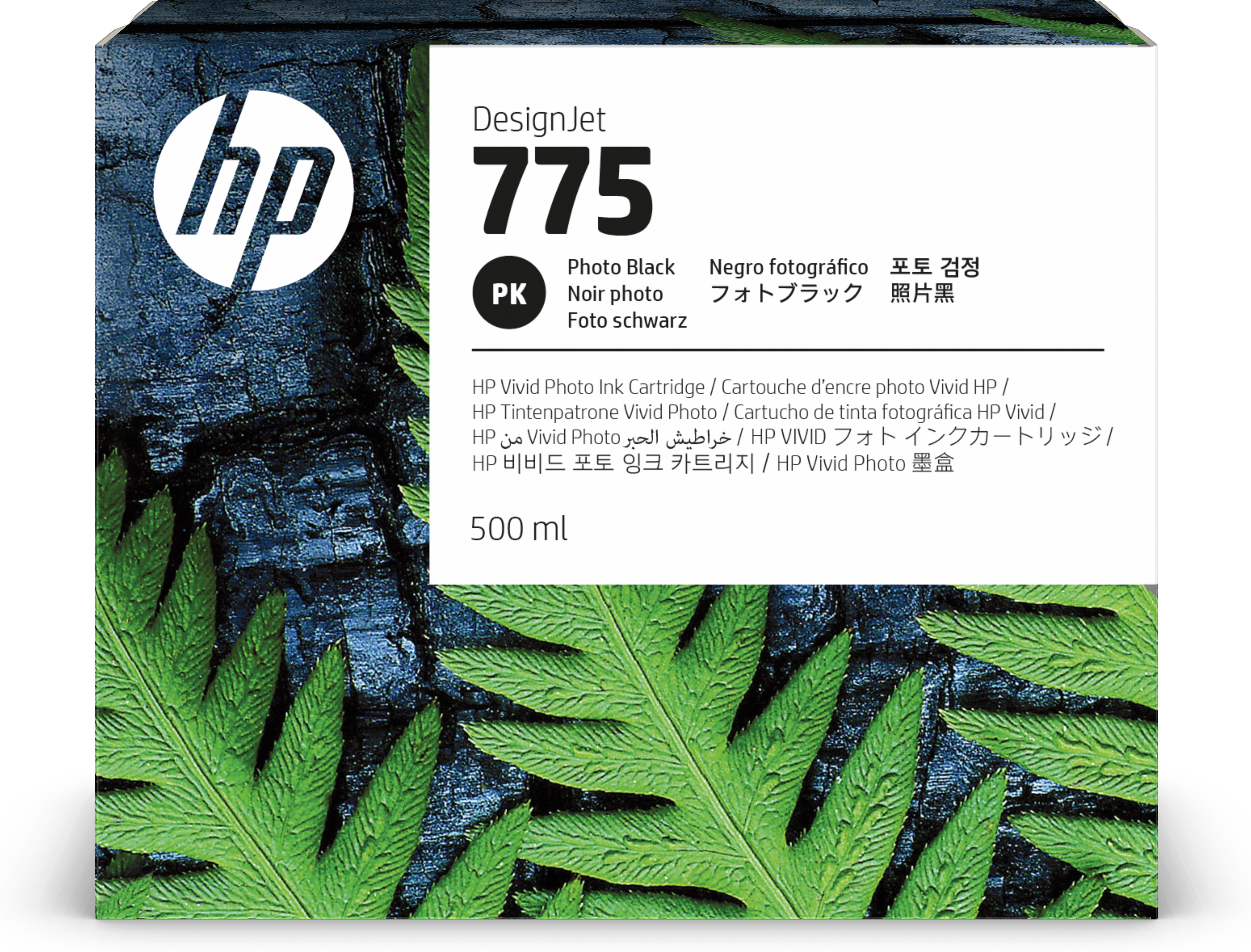 Tinta HP 775 - Negro Fotográfico - 500ml - 1XB21A