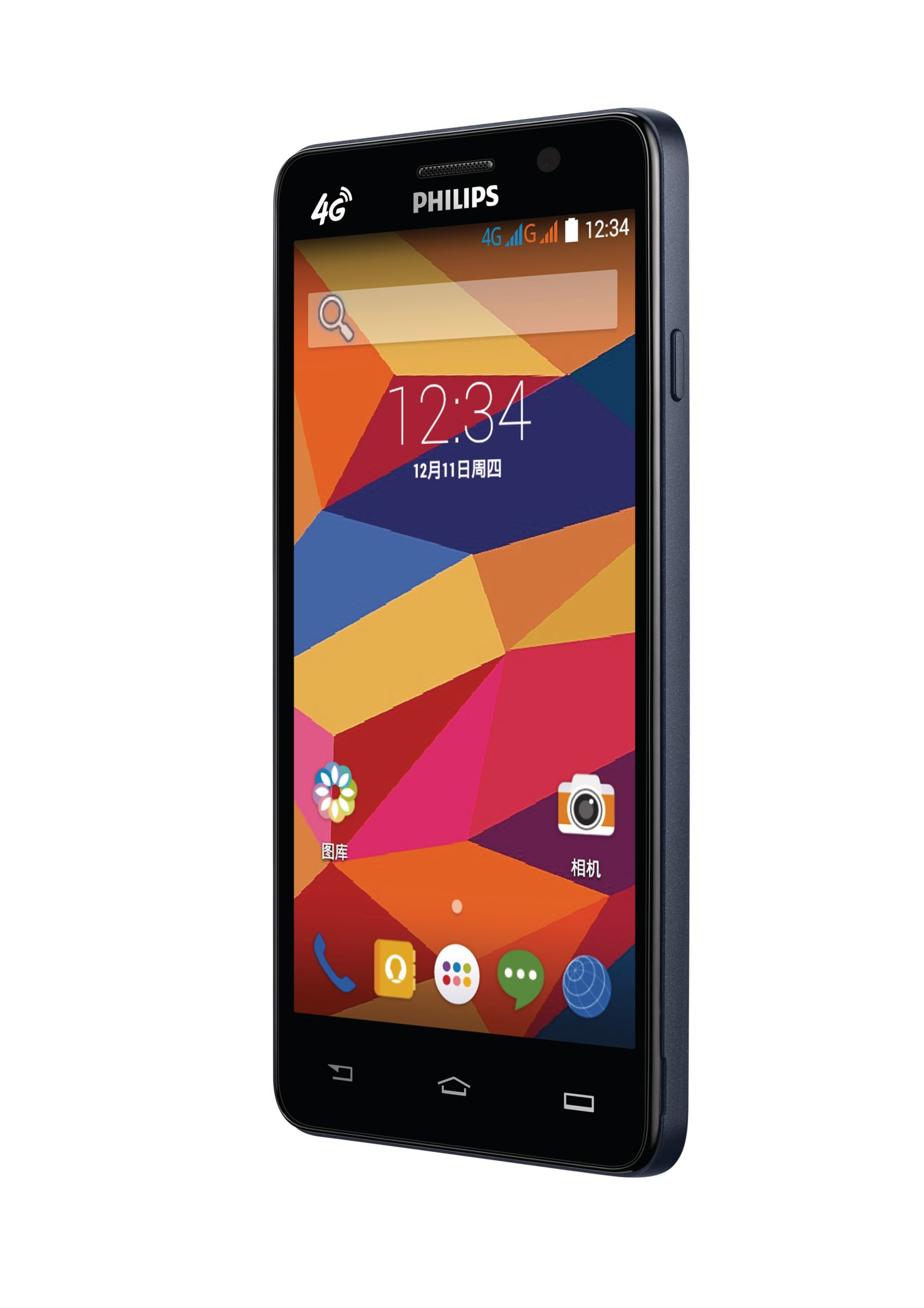 Philips CTS316GY/40 smartphone