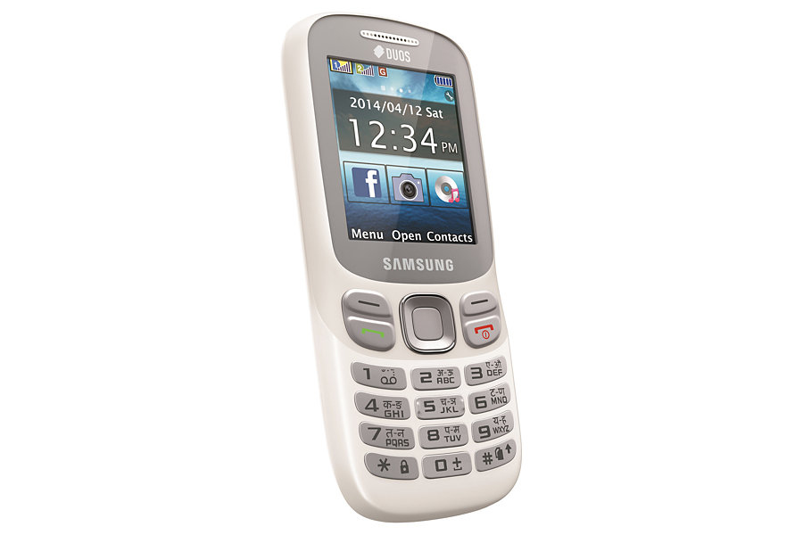 Samsung SM-B312E 5.08 cm (2") 73.7 g White Feature phone – image 3