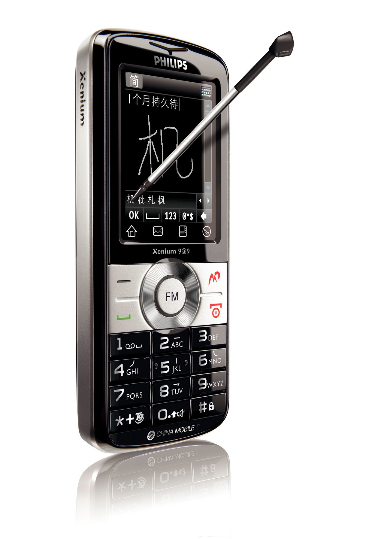 Philips Xenium CTX300BLK X300