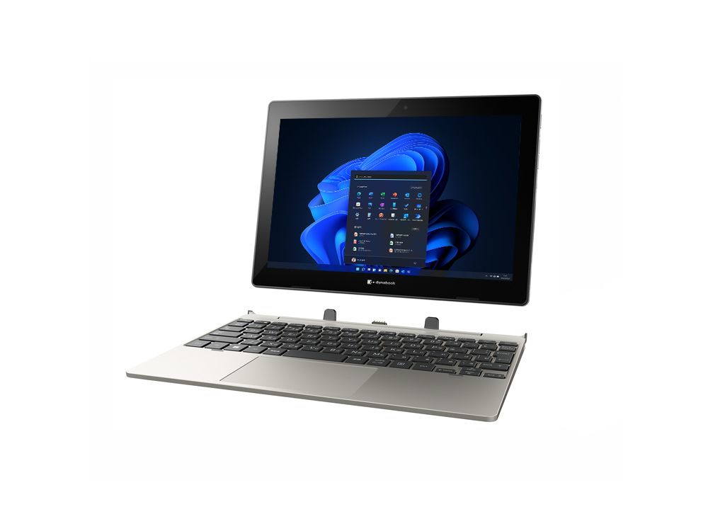 Dynabook KZ11/U Intel® Celeron® N4020 Hybrid (2-in-1) – image 4