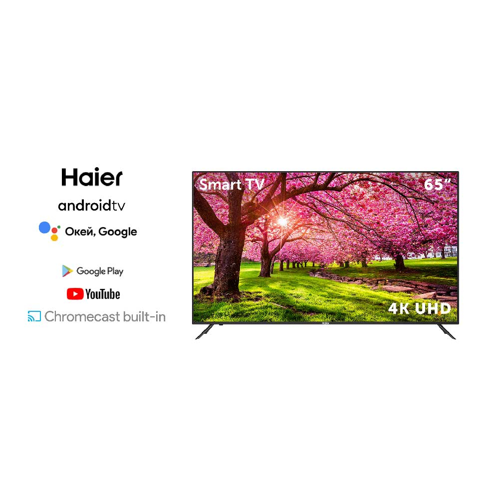 Haier 70 Smart TV HX NEW – image 7
