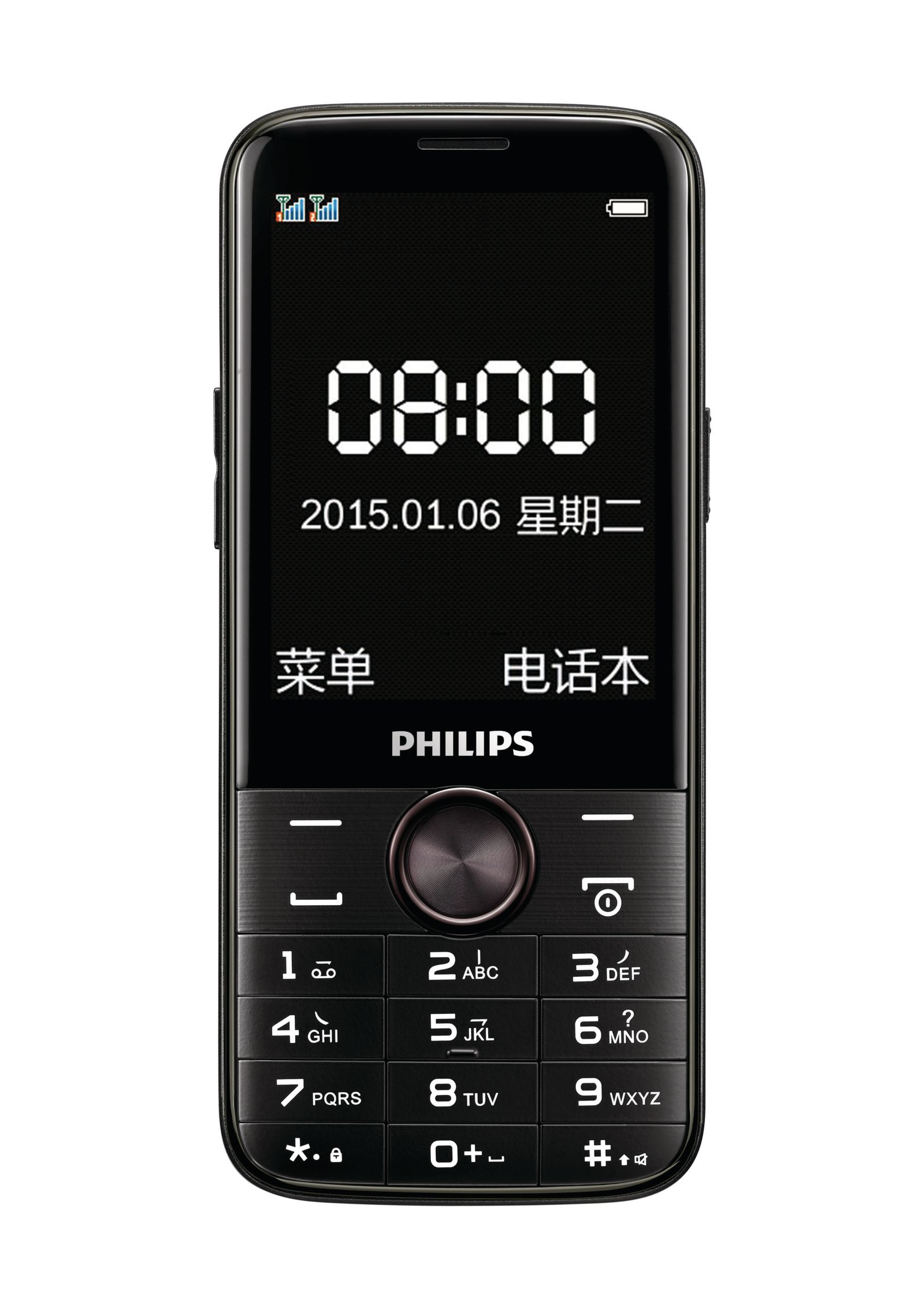 Philips CTE330BK/40 mobile phone – image 2