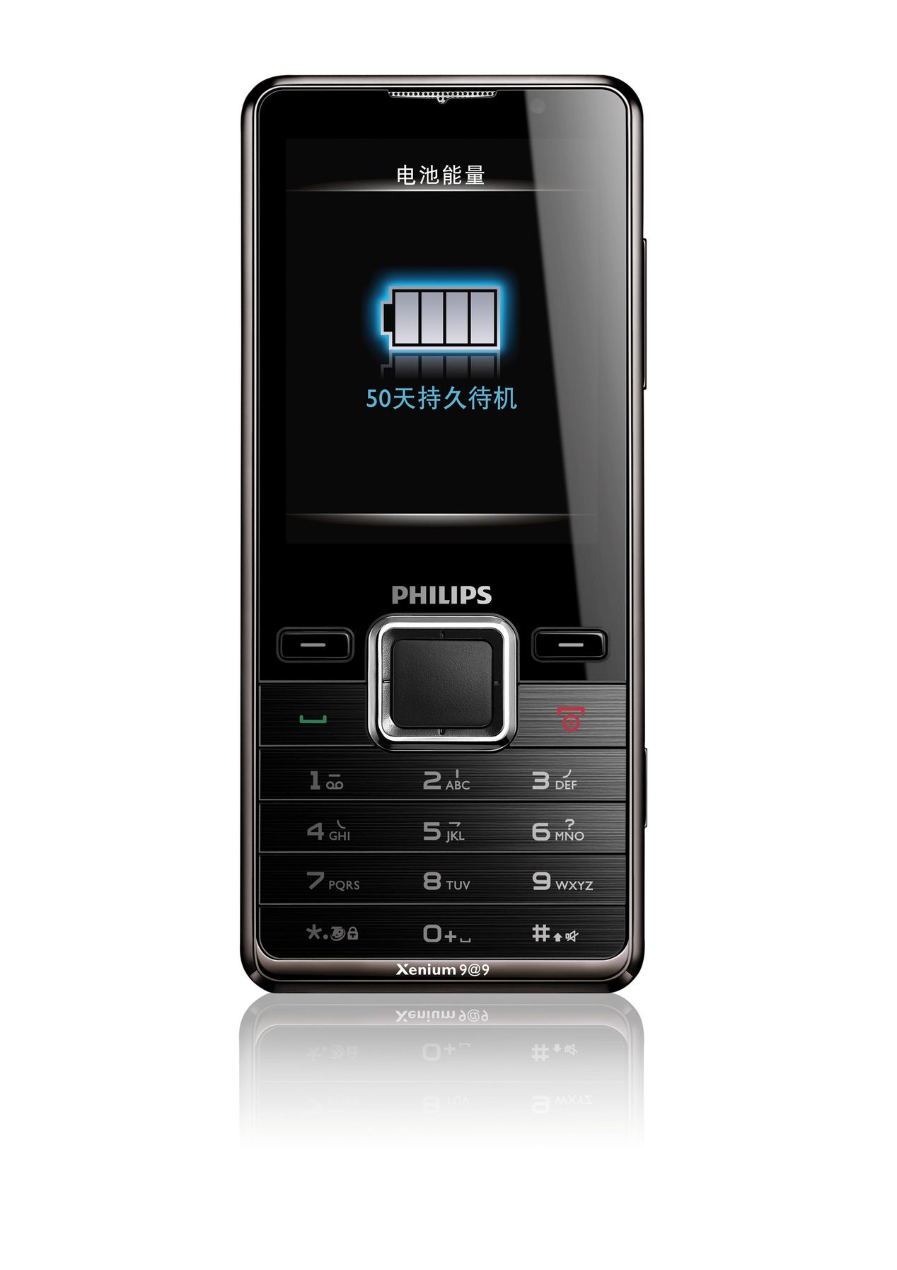 Philips Xenium CTX630DRK/40 mobile phone