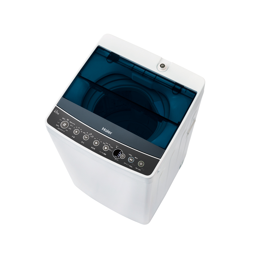 Haier JW-C45A K – image 2