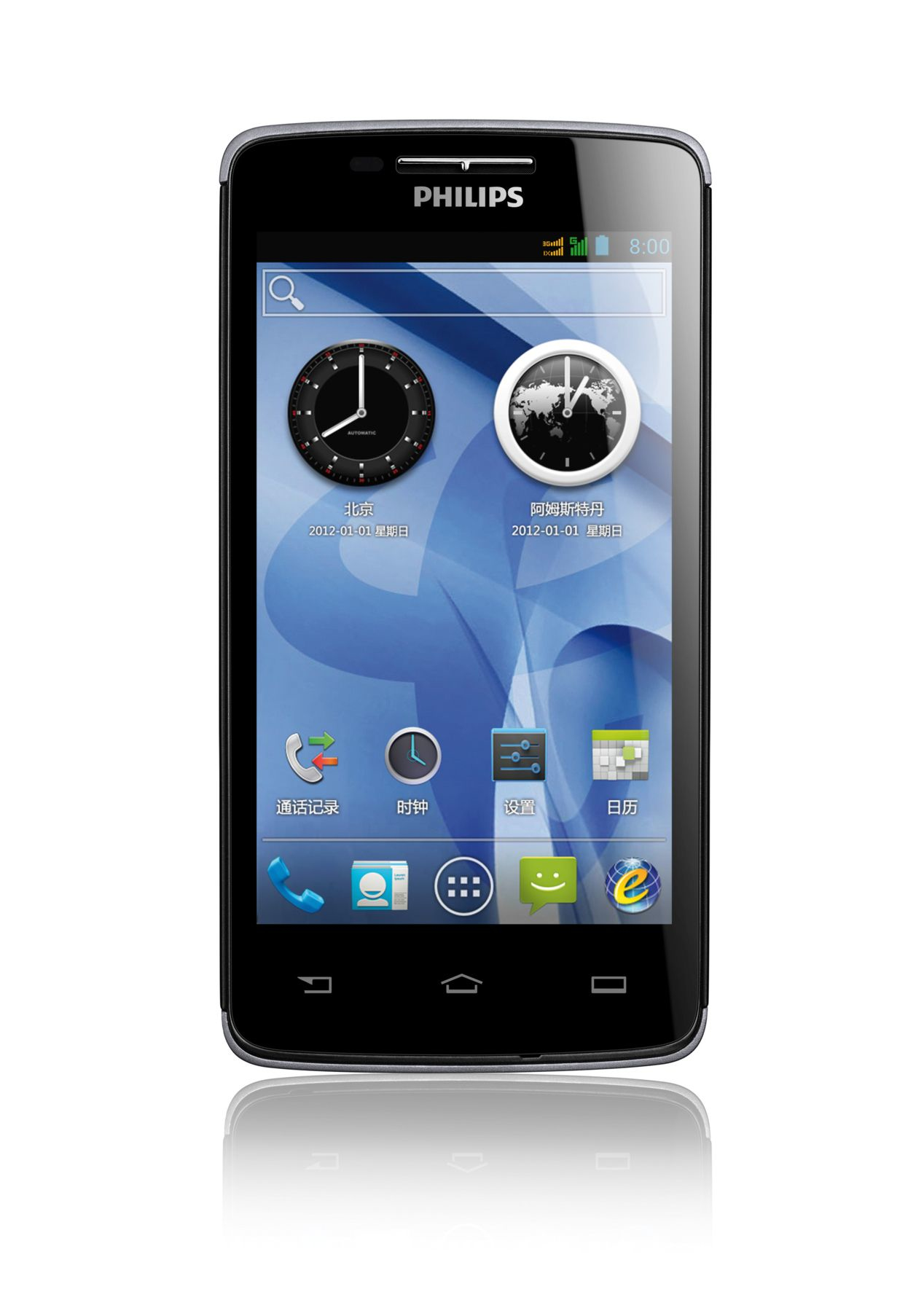 Philips Xenium Smartphone CTD833GRY/40 – image 2