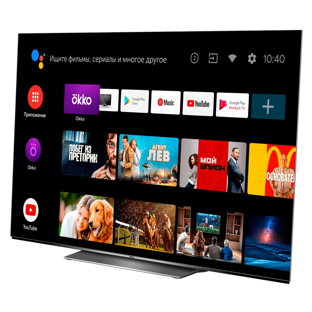 Haier H65S9UG PRO – image 6