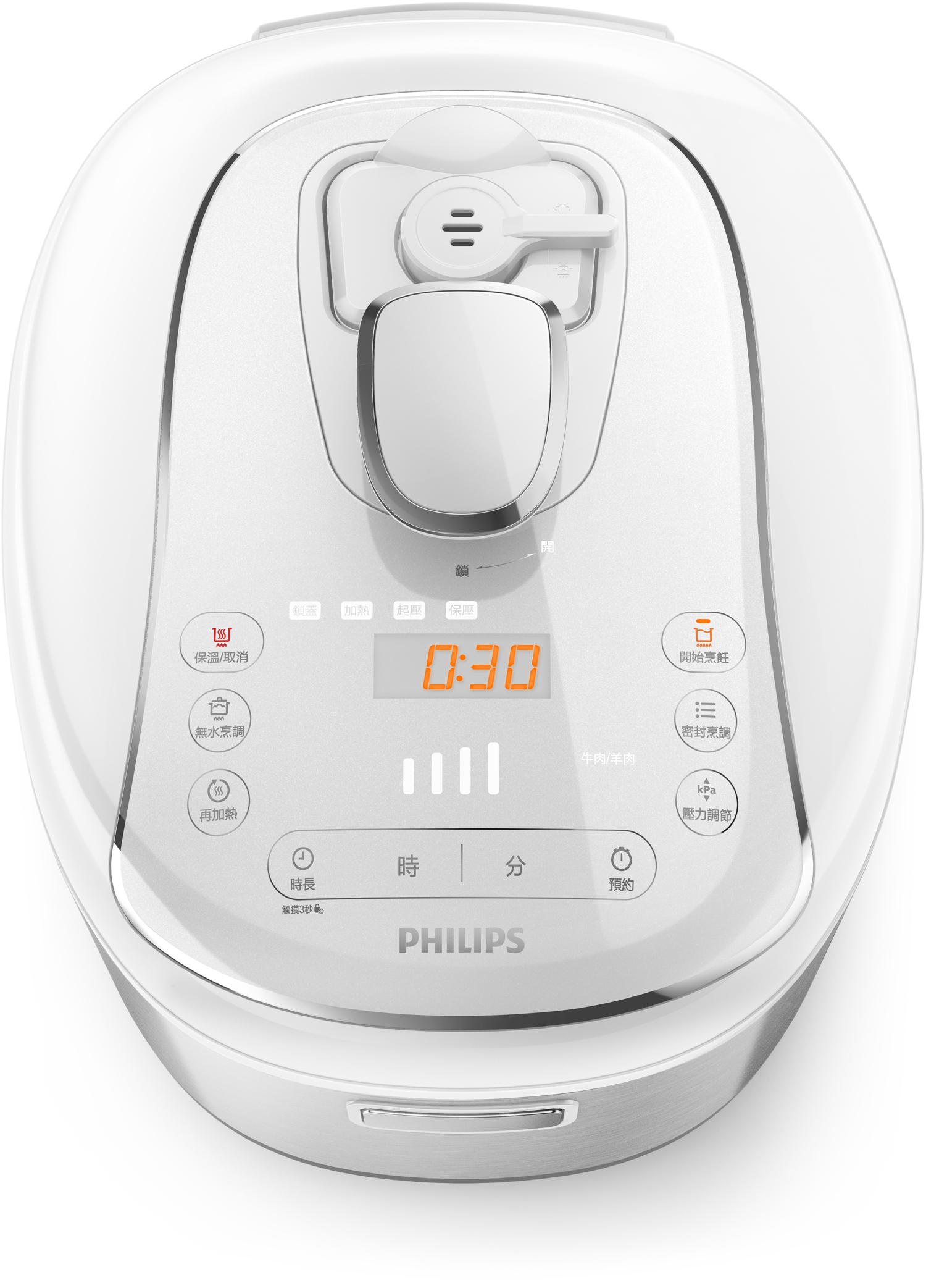 Philips Viva Collection HD2140/50 electric pressure cooker – image 3