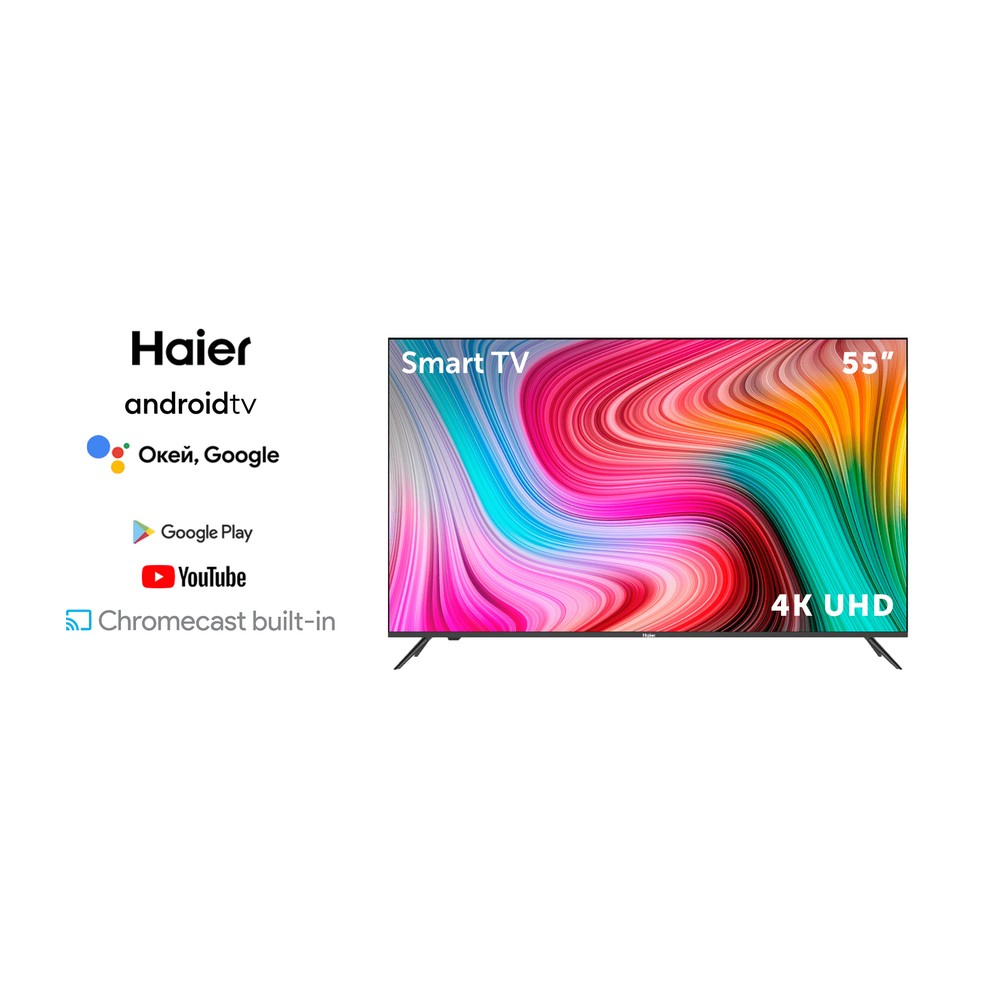 Haier 55 Smart TV MX – image 9