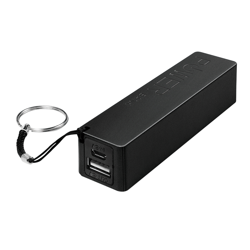LogiLink PA0156 power bank
