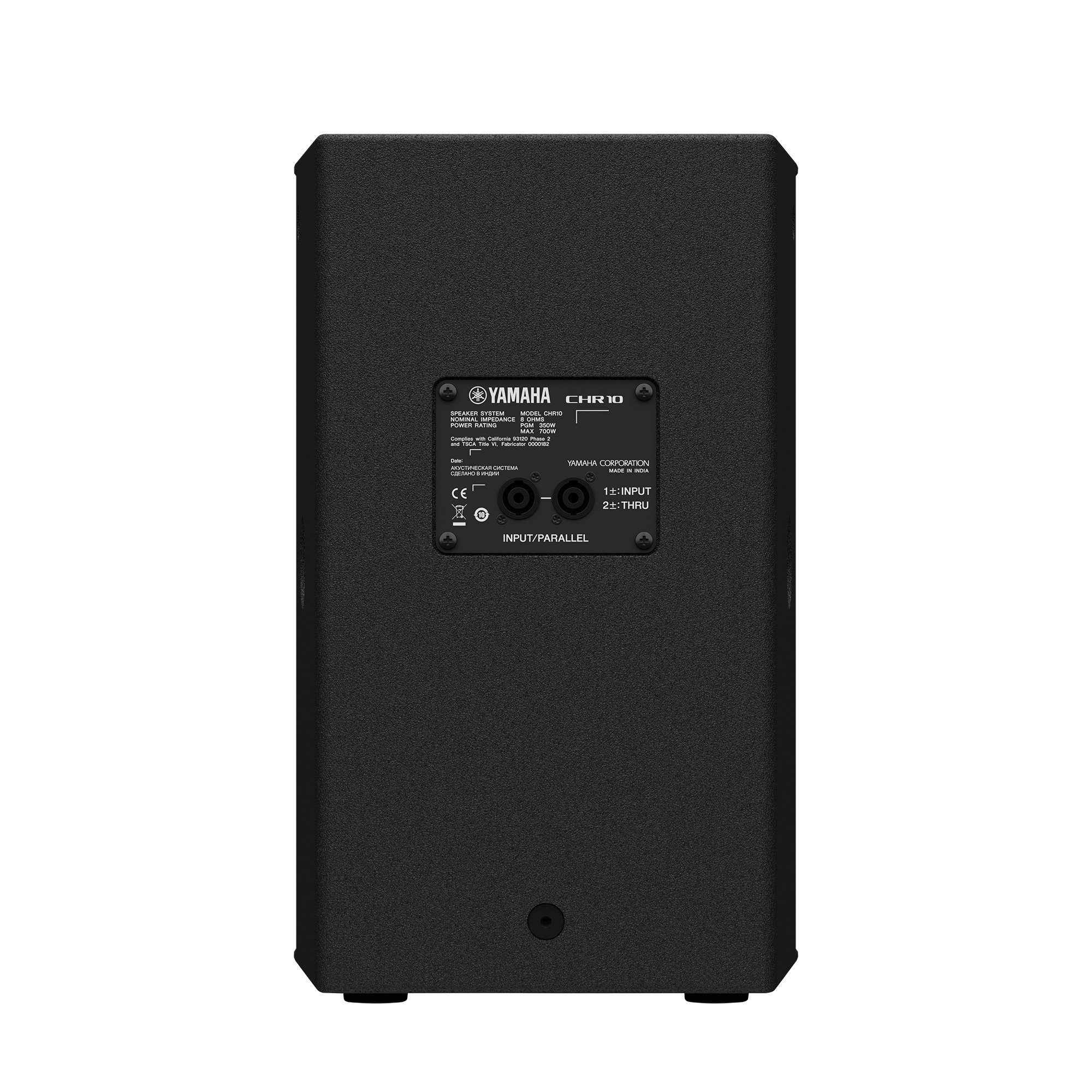 Yamaha CHR10 2-way Black Wired – image 5