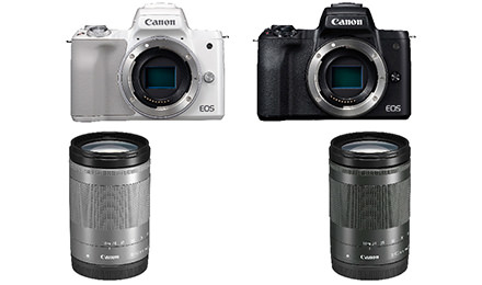 Canon Kiss M + EF-M 18-150mm IS STM – image 2